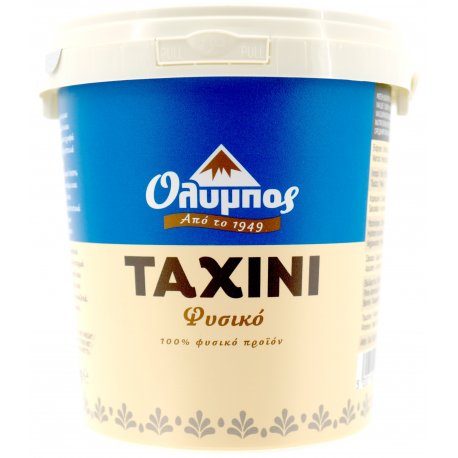 Light Tahini 900g